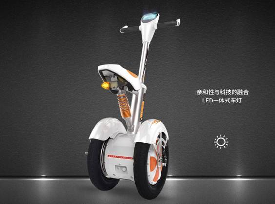 两轮平衡车品牌排行 首选Airwheel A3 - 产经新