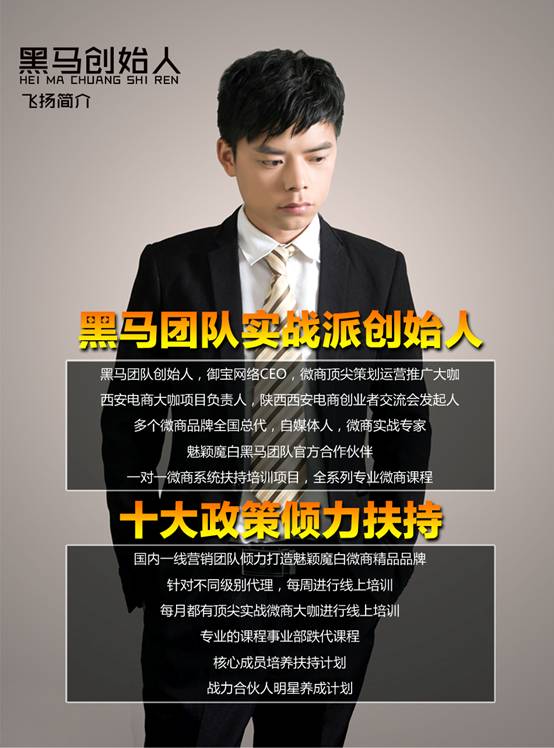 收入证明_义乌教师收入(3)