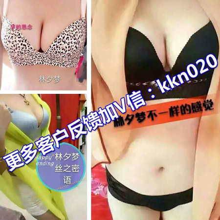 林曦梦内衣_内衣美女(2)