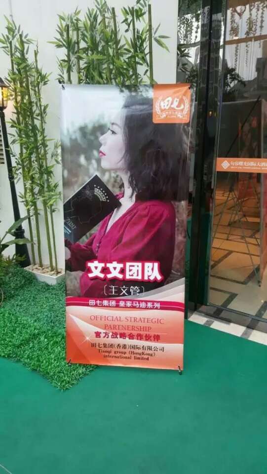 马油皂奢姿唇彩,微商最好的选择