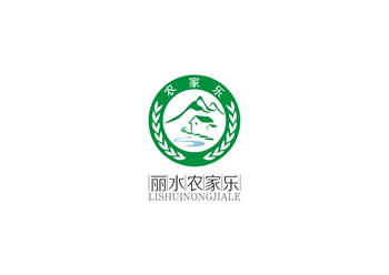丽水农家乐平面logo出炉