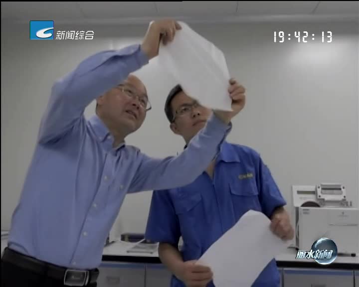 劳动者风采陈万平扎根遂昌34年的当代蔡伦