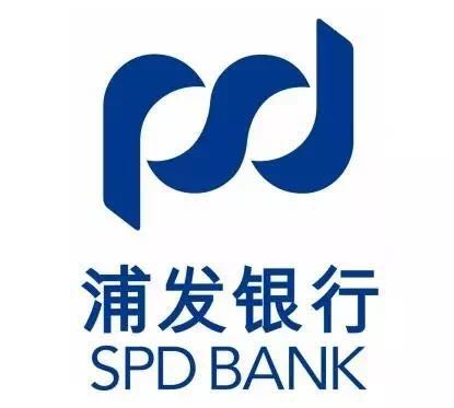 丽水早知道〕浦发银行丽水支行招聘&爱心人士绘画活动