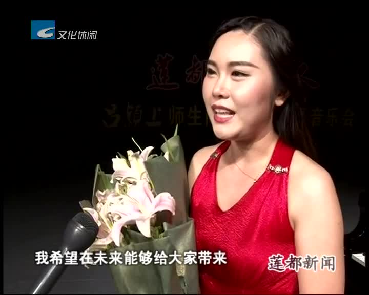 莲都区第二届全民运动会乒乓球比赛圆满落幕