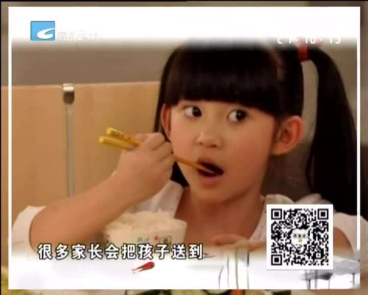 ̸ӲԷô죿
