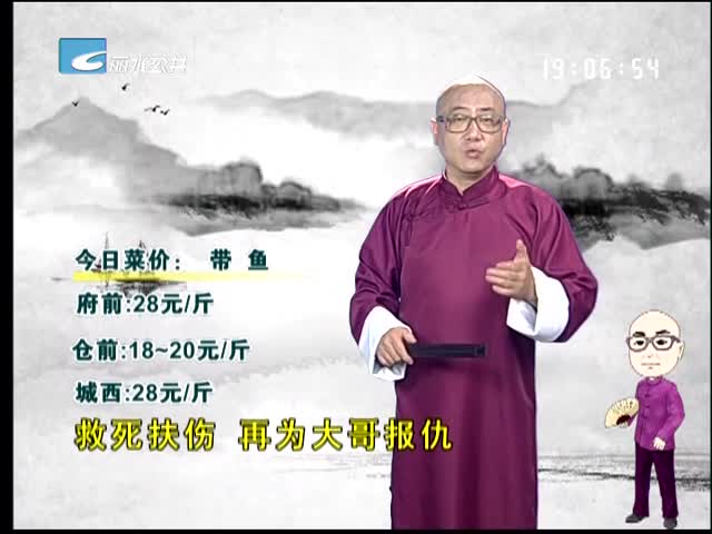 ˮͨ2016.11.5