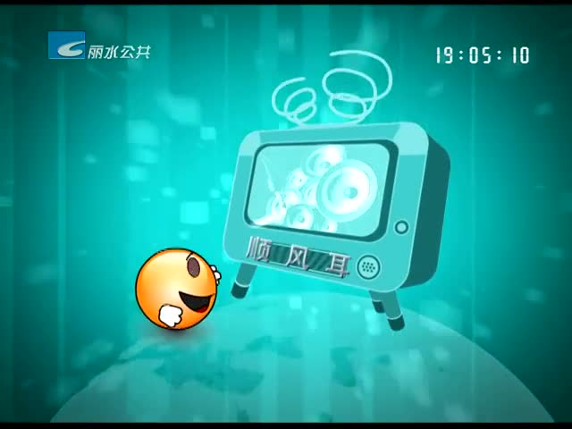 ˮͨ2016.12.16