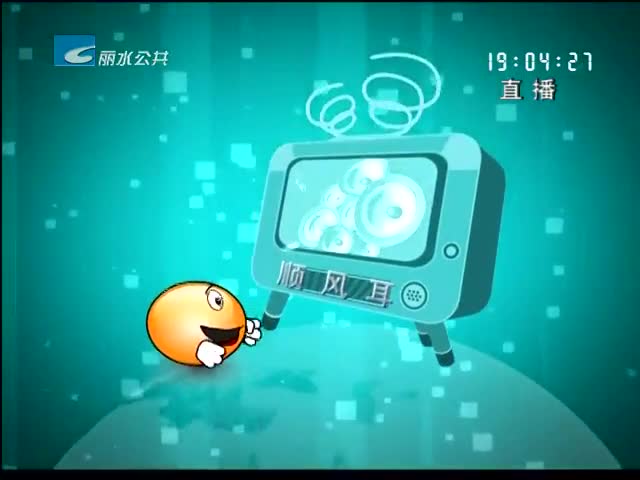 ˮͨ2016.12.31