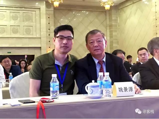 铁汉生态老总_铁汉生态城户型图(2)
