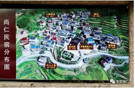 吴坑乡人口_人口普查