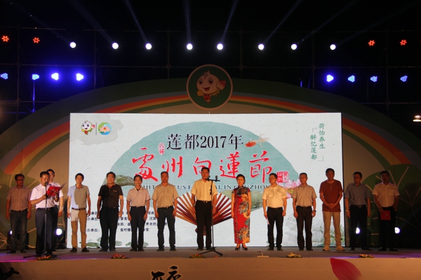 Ũʢ 񡪡2017ݰʢĻ