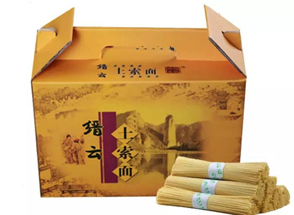 仙都缙云土面长,山水诗画念故乡