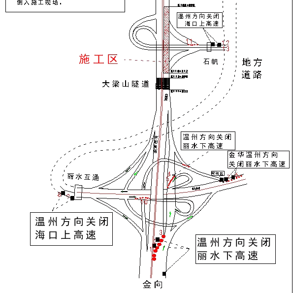 丽水市区人口_丽水市