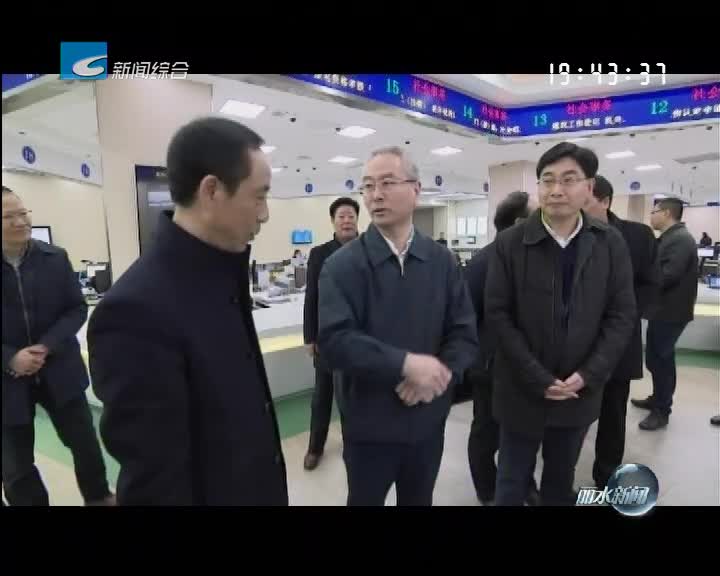 吴晓东在专题调研我市"最多跑一次.