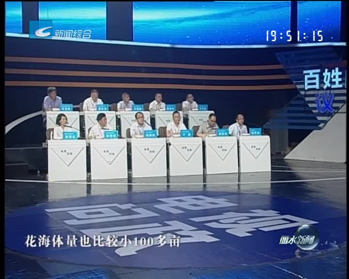 ʱ۽巢չ