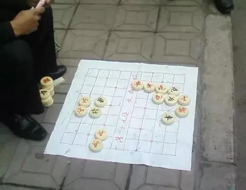 \
