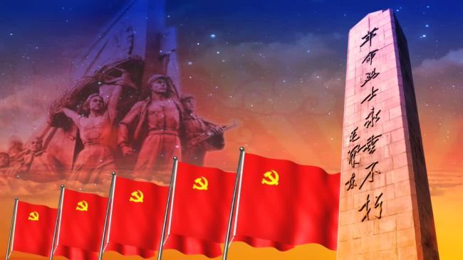 英雄颂|《我歌颂狼牙山五壮士》作者:黄亚洲|朗读者:严瑛