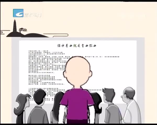 ˮͨ2018.08.19