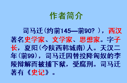 个人表现怎么写 个人现实表现情况200字_学生个人表现怎么写