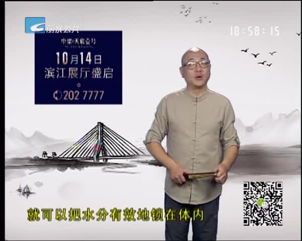 ˮͨ2018.09.29