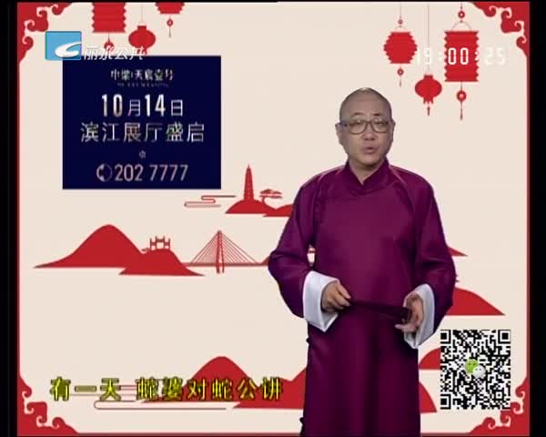 ˮͨ2018.10.1