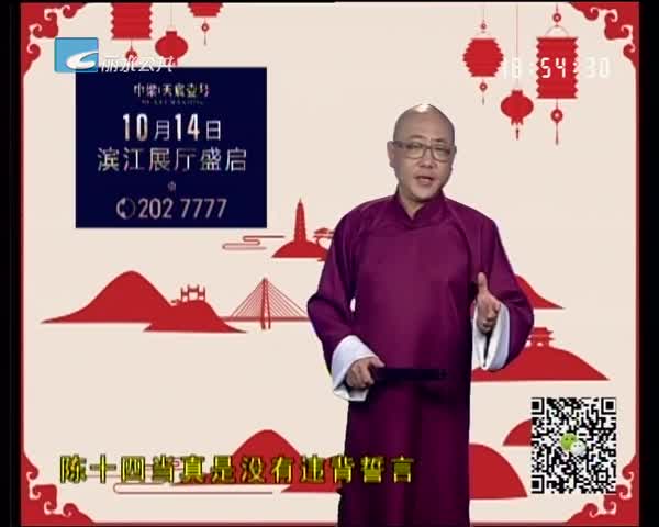 ˮͨ2018.10.4