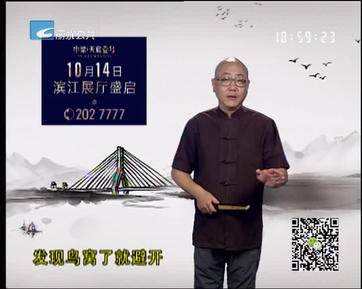 ˮͨ2018.10.8