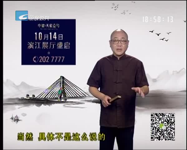 ˮͨ2018.10.19