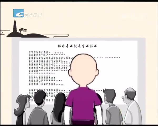 ˮͨ2018.12.7