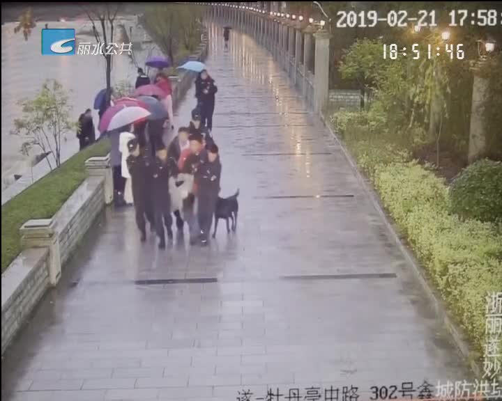 遂昌:少女失足落水 路过群众奋勇.