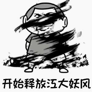 淋成落汤鸡的请举手!