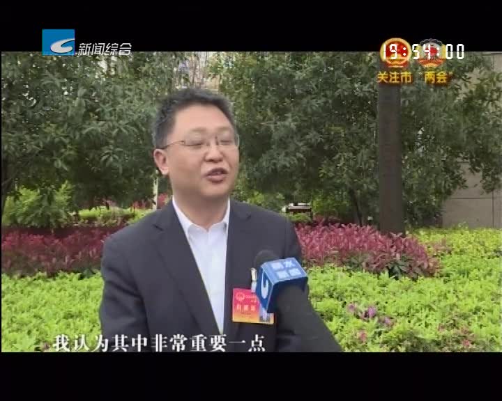 代表专访:范寿仁:加强教师队伍建设 为教育提质提供坚实的基础