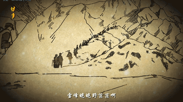 红色诵读|革命故事《长征路上的红小丫》诵读:吴依澄
