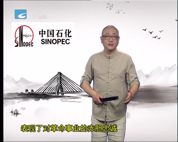 ˮͨ2019.05.04
