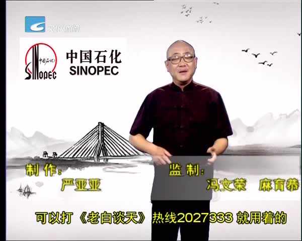 ˮͨ2019.05.11