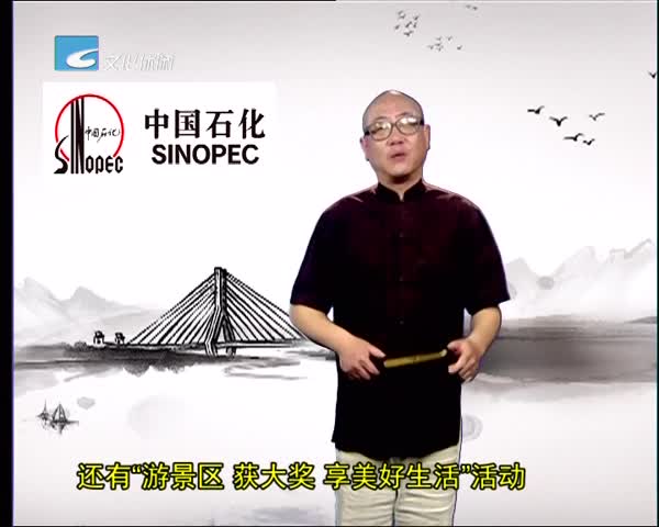 ˮͨ2019.05.17