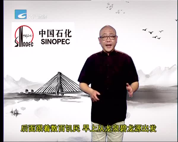 ˮͨ2019.05.18