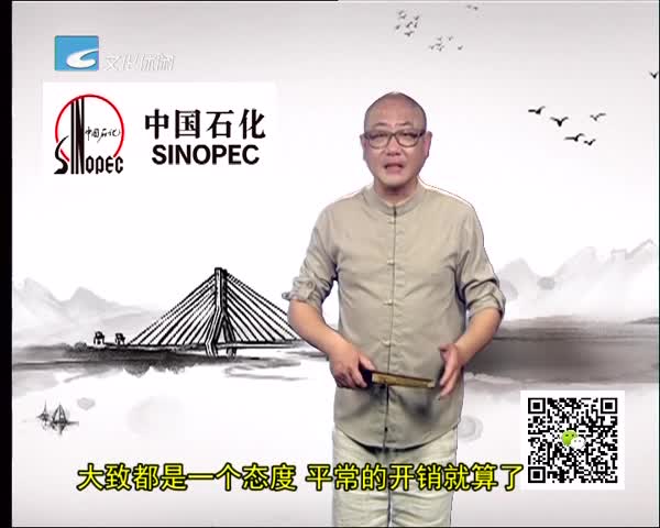 ˮͨ2019.05.20