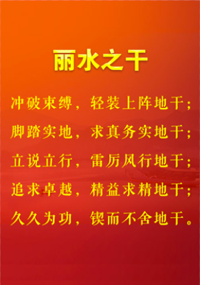 ˮ֮