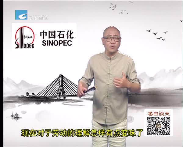 ˮͨ2019.06.12
