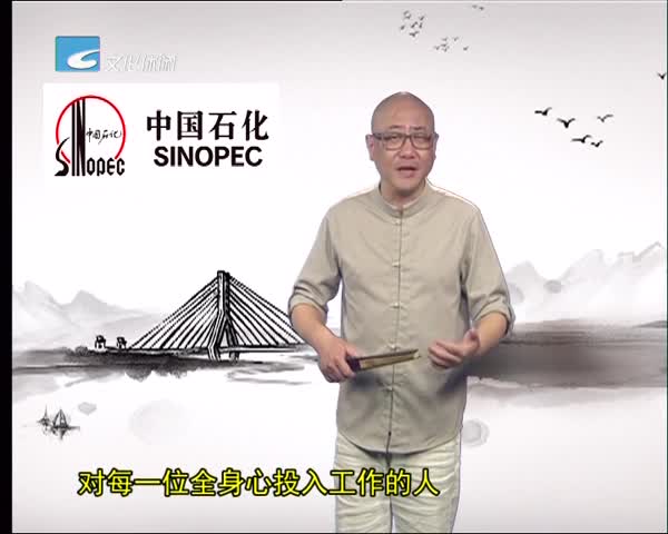 ˮͨ2019.06.13