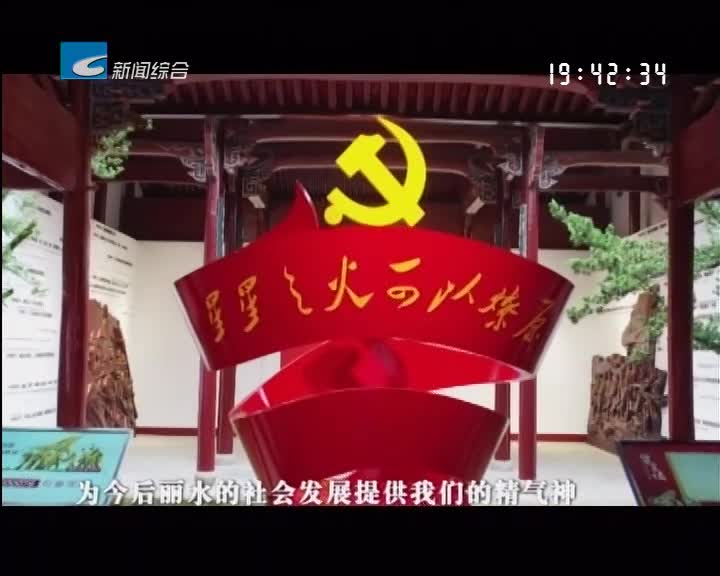 ίĽȫ壨󣩻龫ϸ Ϊˮɫչָ
