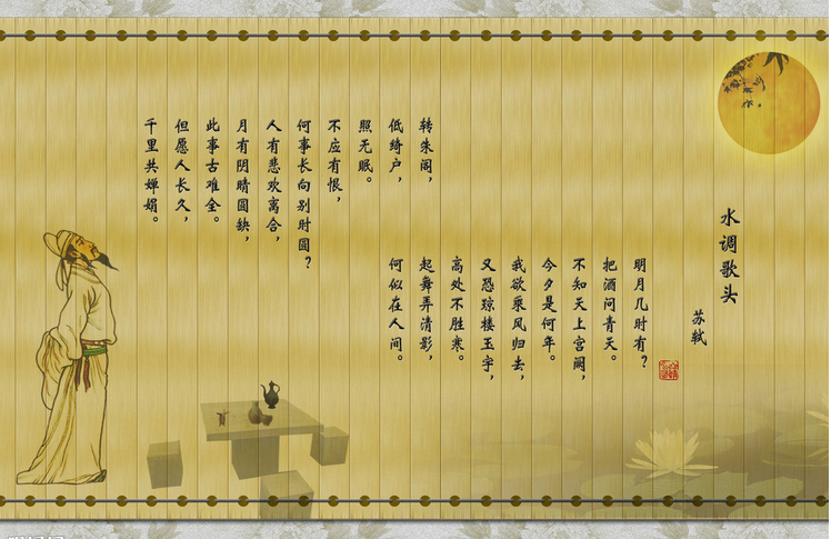 20190912125721126.png