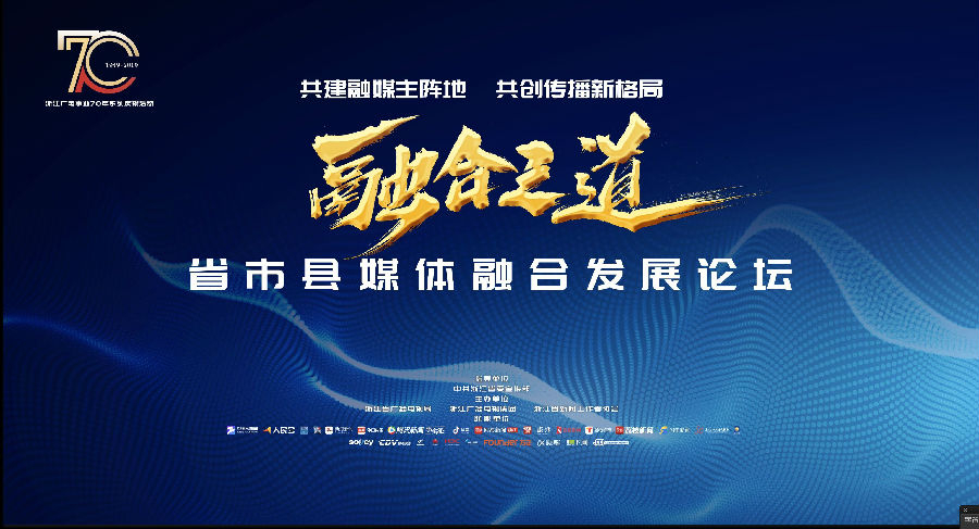 【完美融合之道】:HTML与STKX组件的高效集成技巧