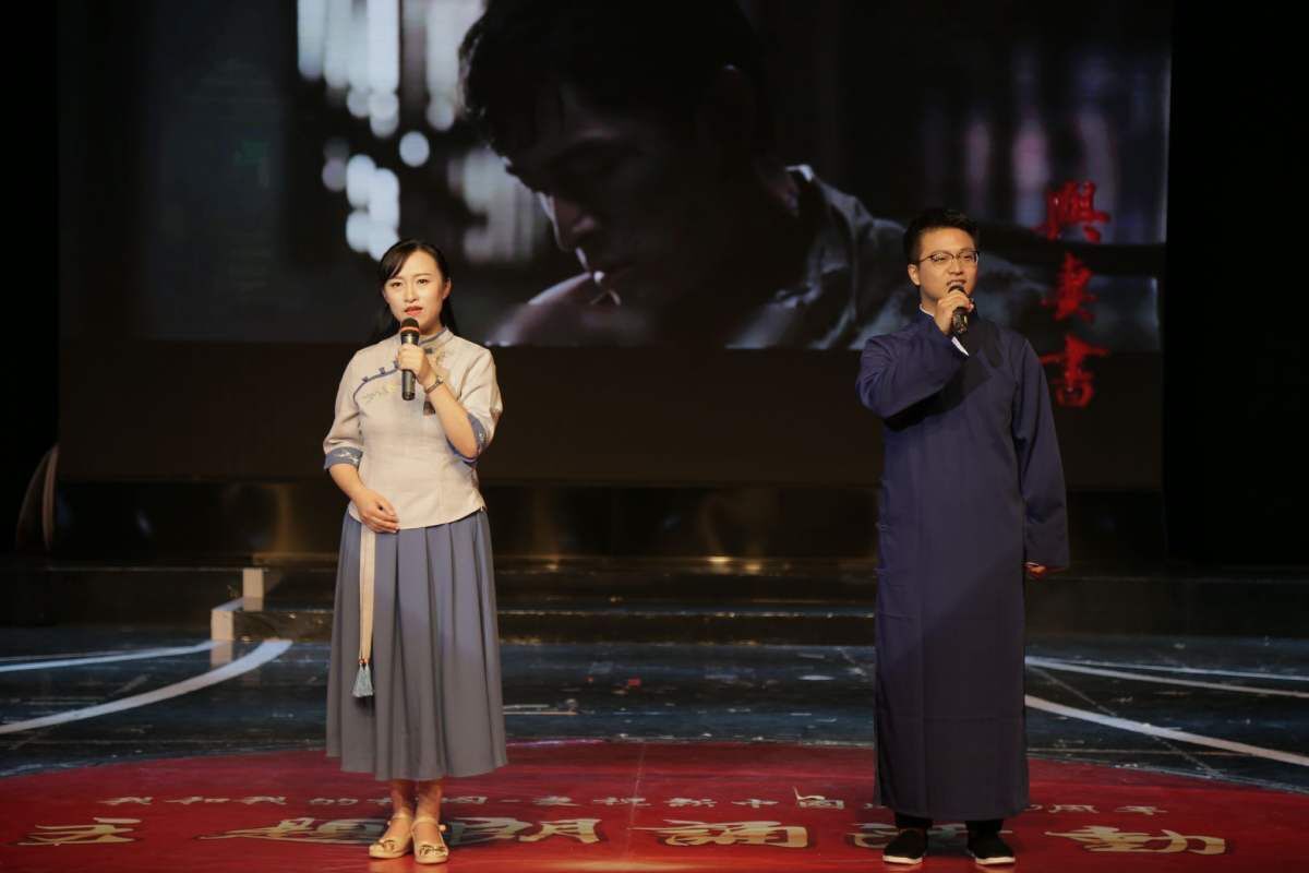 "我和我的祖国"优秀作品展播:《与妻书》|选送单位: 丽水日报报业传媒
