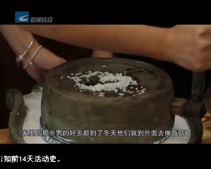 ѰζӢƤ ˼еζ