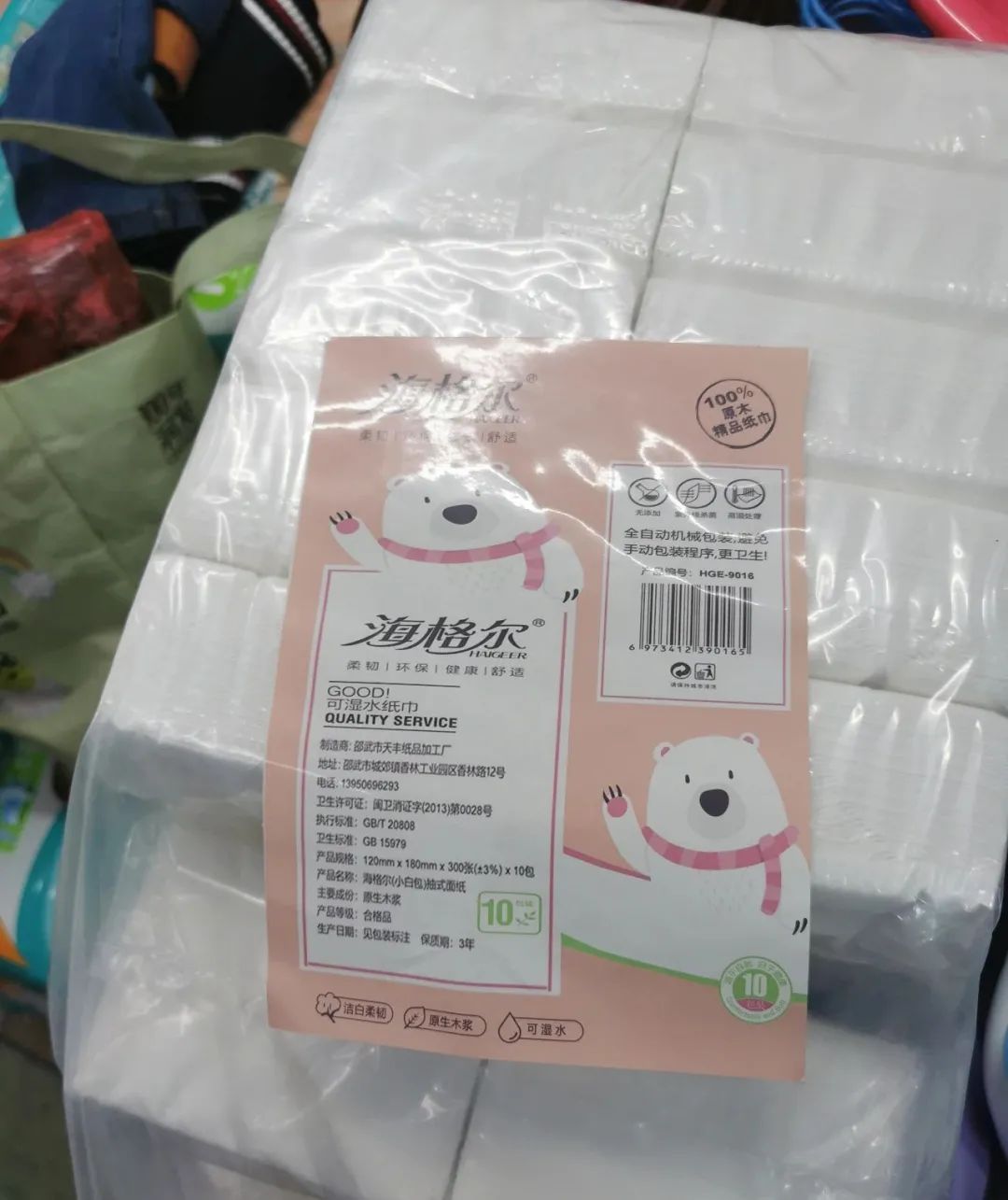 袋鼠医生婴儿柔纸巾新生儿宝宝专用乳霜保湿纸40抽便携云柔巾