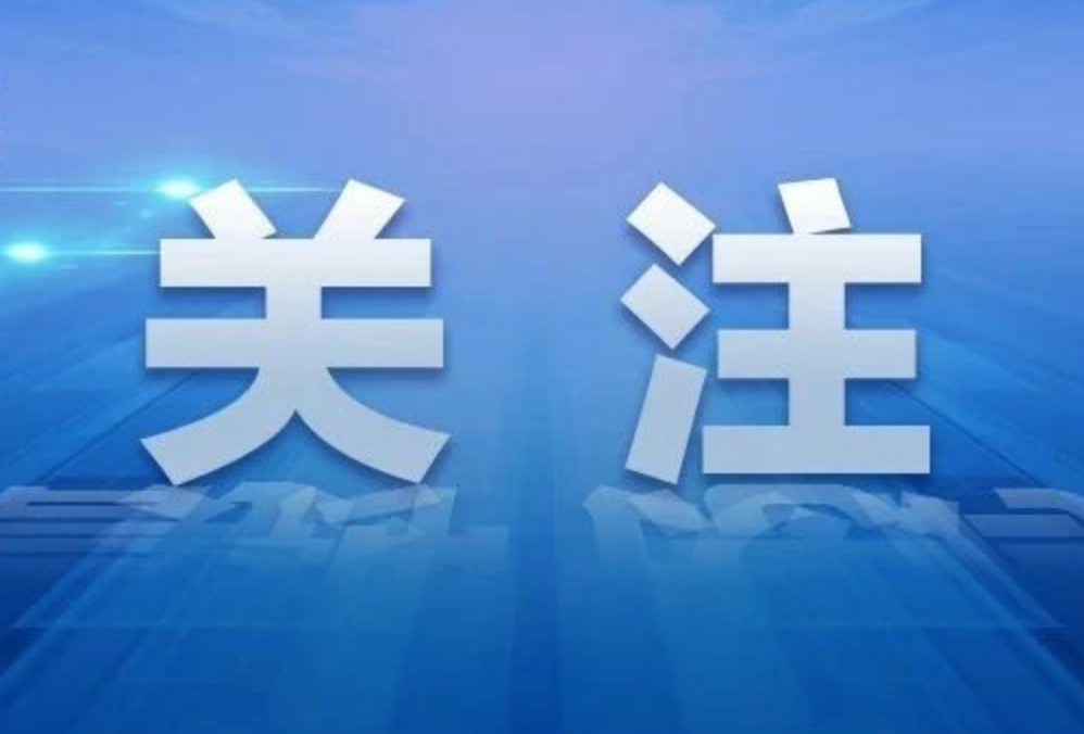 -ˮŴ ȫʡ׸桰ɽЭ