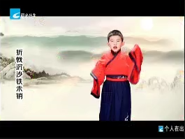 ء