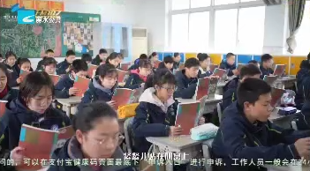 ء 